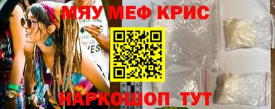 a pvp Боровичи
