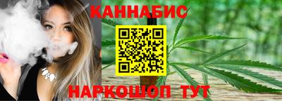 кокаин Брянск