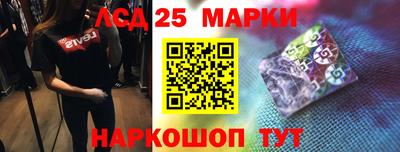 мефедрон VHQ Белорецк