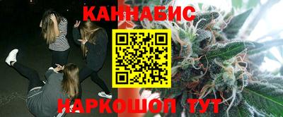мефедрон VHQ Белорецк