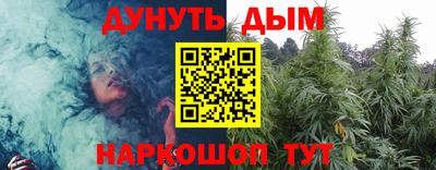 мефедрон VHQ Белорецк