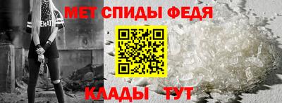 шишки Бердск