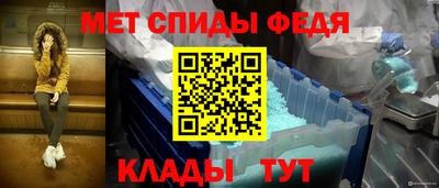 a pvp Боровичи