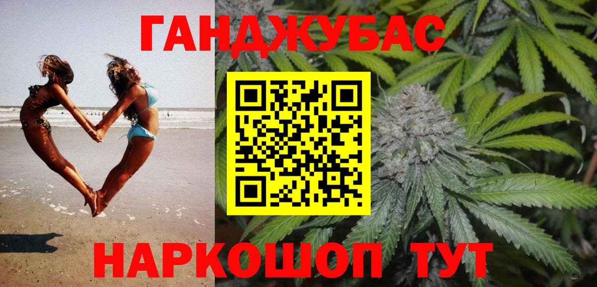 Бошки марихуана THC 21%  Марихуана MAZAR  Марихуана LSD WEED  Тавда  Вход с VPN  МАРИХУАНА VHQ 